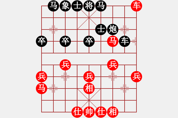 象棋棋譜圖片：謝巋       先負(fù) 陳建昌     - 步數(shù)：50 