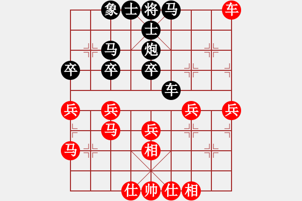 象棋棋譜圖片：謝巋       先負(fù) 陳建昌     - 步數(shù)：60 