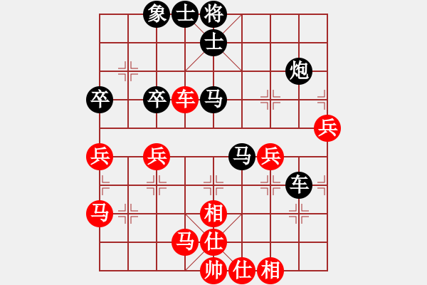 象棋棋譜圖片：謝巋       先負(fù) 陳建昌     - 步數(shù)：80 