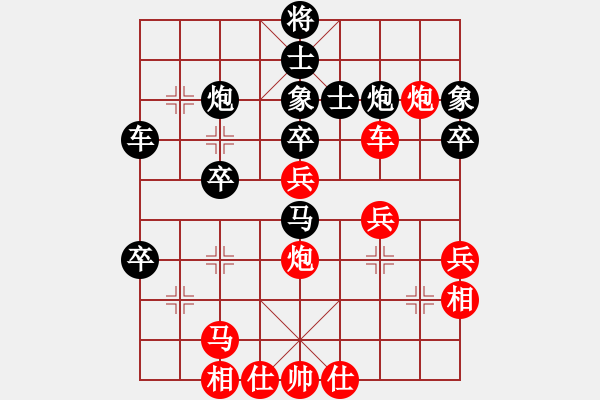 象棋棋譜圖片：緣份戰(zhàn)神八(地煞)-負(fù)-天劍絕刀(北斗) - 步數(shù)：50 