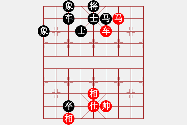 象棋棋譜圖片：剪刀(9星)-和-jiaweih(北斗) - 步數(shù)：160 