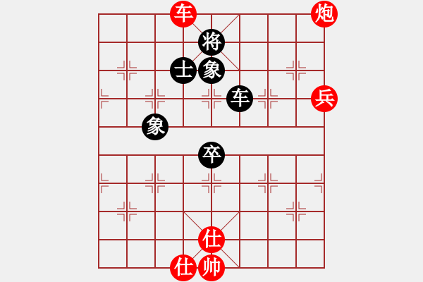 象棋棋譜圖片：凌云沖天(3級(jí))-勝-上林小卒(3r) - 步數(shù)：130 