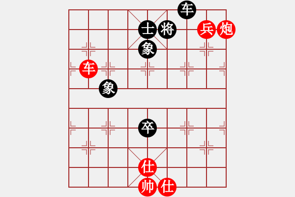 象棋棋譜圖片：凌云沖天(3級(jí))-勝-上林小卒(3r) - 步數(shù)：147 