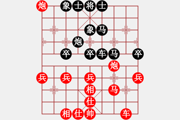 象棋棋譜圖片：凌云沖天(3級(jí))-勝-上林小卒(3r) - 步數(shù)：50 