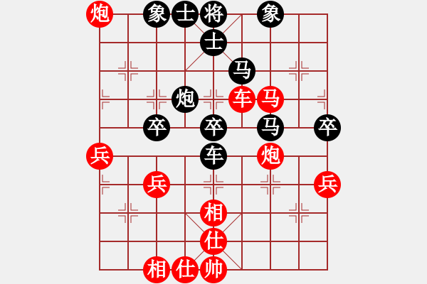 象棋棋譜圖片：凌云沖天(3級(jí))-勝-上林小卒(3r) - 步數(shù)：60 