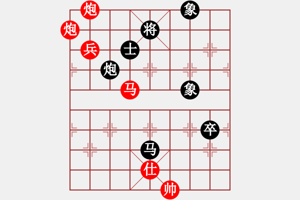 象棋棋谱图片：贰核旋风(月将)-胜-广东特大(月将) - 步数：123 