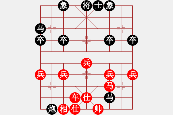 象棋棋譜圖片：得先順炮橫車破直車棄馬局15 - 步數(shù)：37 