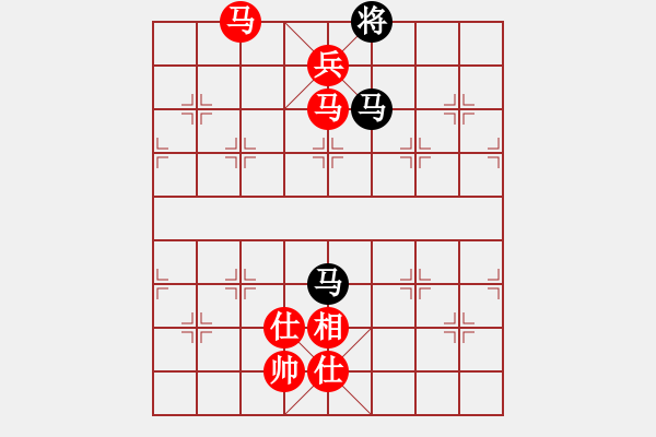 象棋棋譜圖片：bbboy002（業(yè)8-3） 先勝 王宇（業(yè)8-3） - 步數(shù)：130 