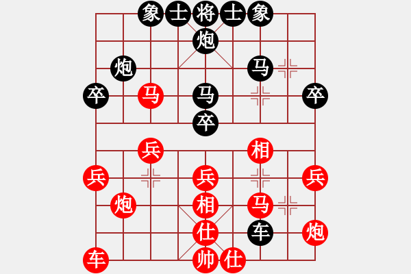 象棋棋譜圖片：bbboy002（業(yè)8-3） 先勝 王宇（業(yè)8-3） - 步數(shù)：30 