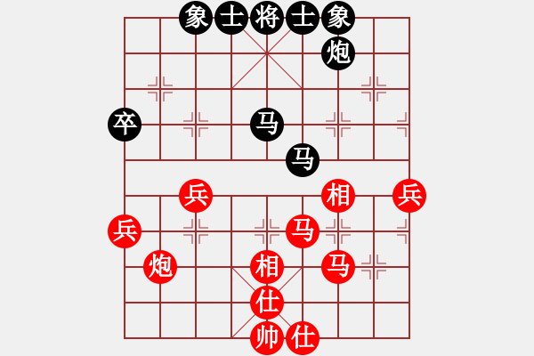 象棋棋譜圖片：bbboy002（業(yè)8-3） 先勝 王宇（業(yè)8-3） - 步數(shù)：50 