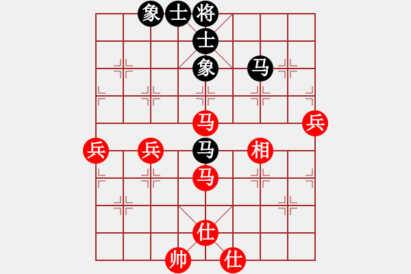 象棋棋譜圖片：bbboy002（業(yè)8-3） 先勝 王宇（業(yè)8-3） - 步數(shù)：70 