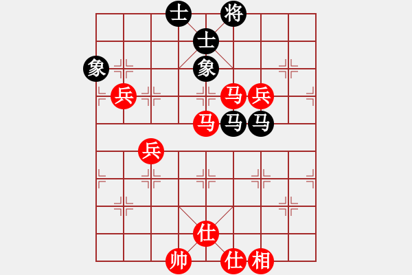 象棋棋譜圖片：bbboy002（業(yè)8-3） 先勝 王宇（業(yè)8-3） - 步數(shù)：90 