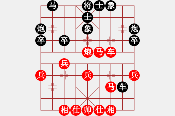 象棋棋譜圖片：柳江勝風(fēng)雨者.pgn - 步數(shù)：47 