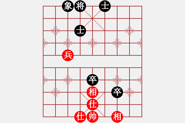 象棋棋譜圖片：垃圾皮卡魚(9星)-和-超級黨曉陽(9星)馬激 - 步數(shù)：100 