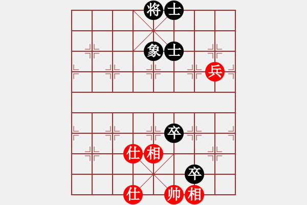 象棋棋譜圖片：垃圾皮卡魚(9星)-和-超級黨曉陽(9星)馬激 - 步數(shù)：120 