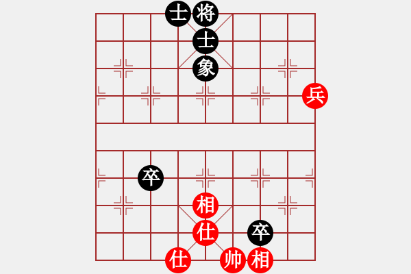 象棋棋譜圖片：垃圾皮卡魚(9星)-和-超級黨曉陽(9星)馬激 - 步數(shù)：160 