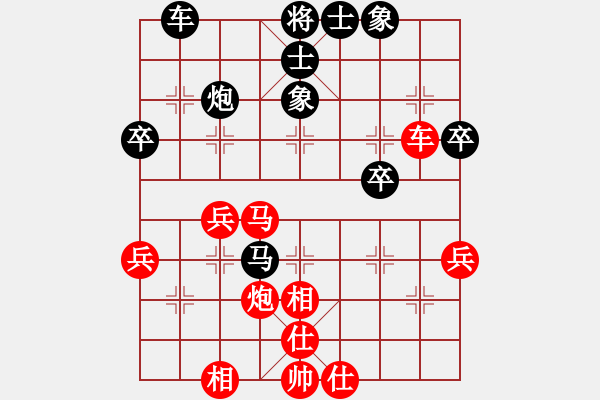 象棋棋谱图片：章磊 先和 王建中 - 步数：60 