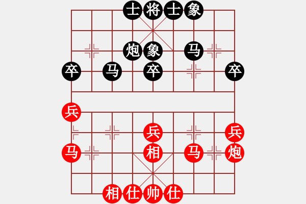 象棋棋谱图片：张兰天 先和 徐超 - 步数：35 