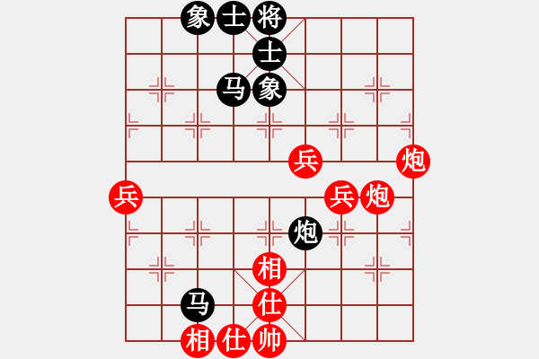 象棋棋譜圖片：一5-2 紹興陸偉維先負嘉興朱龍奎 - 步數(shù)：100 