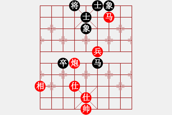 象棋棋譜圖片：周劍武     先勝 劉武鳴     - 步數(shù)：100 