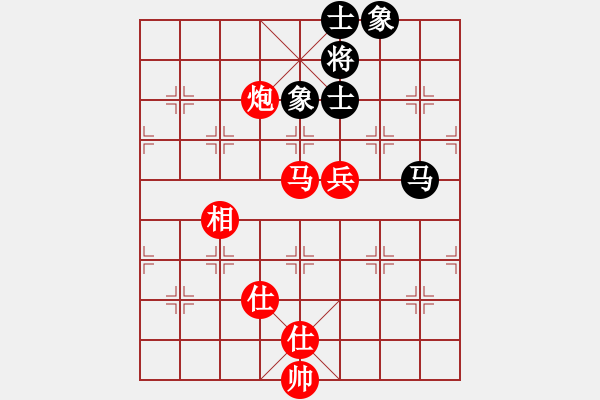 象棋棋譜圖片：周劍武     先勝 劉武鳴     - 步數(shù)：110 