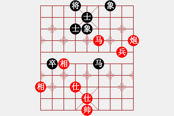 象棋棋譜圖片：周劍武     先勝 劉武鳴     - 步數(shù)：90 