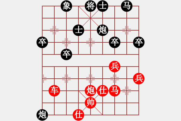 象棋棋譜圖片：下棋是娛樂(3段)-勝-當年明月(2段) - 步數(shù)：60 