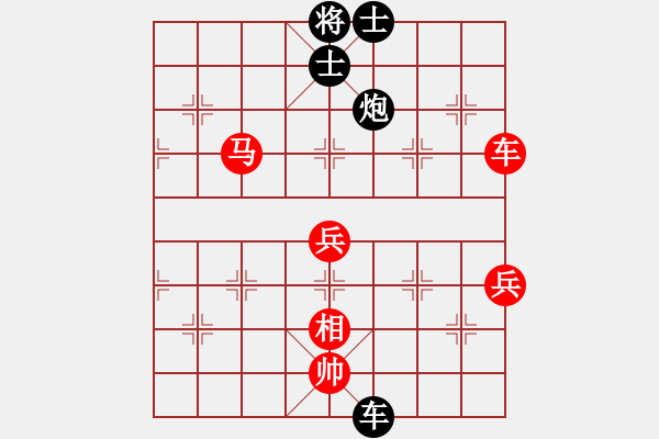 象棋棋譜圖片：中炮對(duì)左馬盤河(業(yè)四升業(yè)五評(píng)測(cè)對(duì)局)我后勝 - 步數(shù)：100 