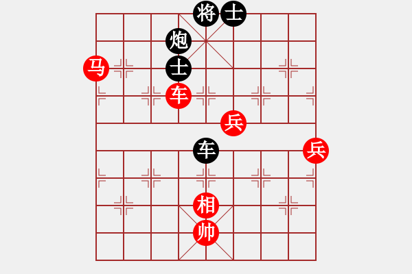 象棋棋譜圖片：中炮對(duì)左馬盤河(業(yè)四升業(yè)五評(píng)測(cè)對(duì)局)我后勝 - 步數(shù)：110 