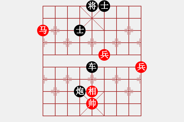 象棋棋譜圖片：中炮對(duì)左馬盤河(業(yè)四升業(yè)五評(píng)測(cè)對(duì)局)我后勝 - 步數(shù)：112 