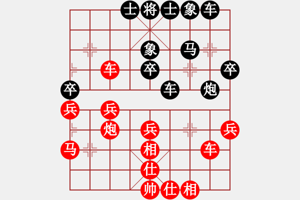 象棋棋譜圖片：中炮對(duì)左馬盤河(業(yè)四升業(yè)五評(píng)測(cè)對(duì)局)我后勝 - 步數(shù)：40 