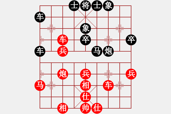 象棋棋譜圖片：中炮對(duì)左馬盤河(業(yè)四升業(yè)五評(píng)測(cè)對(duì)局)我后勝 - 步數(shù)：50 