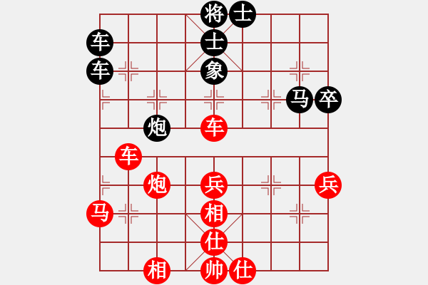 象棋棋譜圖片：中炮對(duì)左馬盤河(業(yè)四升業(yè)五評(píng)測(cè)對(duì)局)我后勝 - 步數(shù)：60 