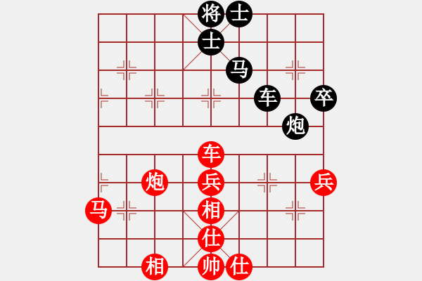 象棋棋譜圖片：中炮對(duì)左馬盤河(業(yè)四升業(yè)五評(píng)測(cè)對(duì)局)我后勝 - 步數(shù)：70 