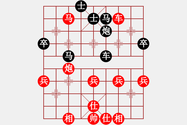 象棋棋谱图片：让马先，张友民先负向光红 - 步数：52 
