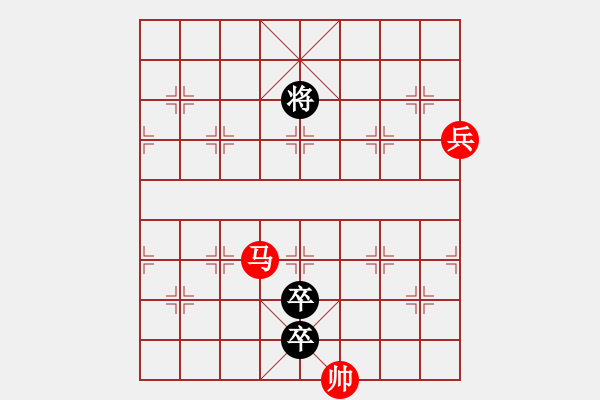 象棋棋譜圖片：鵬程萬(wàn)里 - 步數(shù)：50 