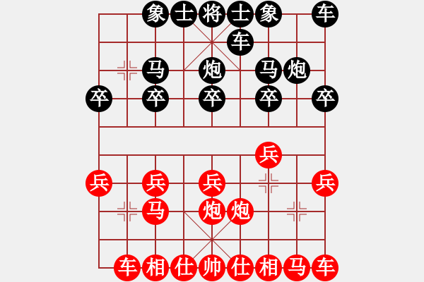 象棋棋譜圖片：人機(jī)對戰(zhàn) 2024-12-19 22:2 - 步數(shù)：10 