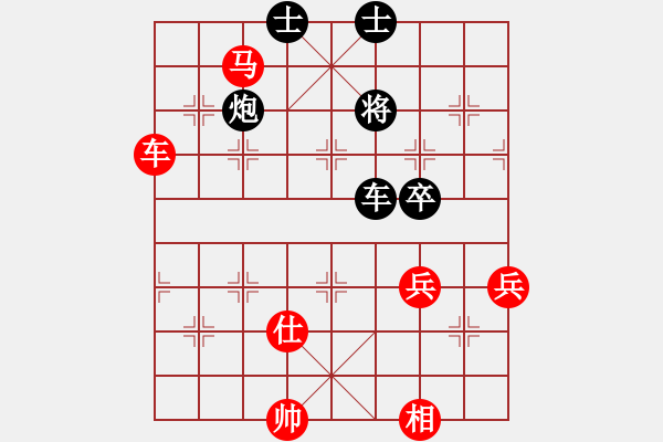 象棋棋譜圖片：燕鳴湖之戀(4段)-勝-沒翅膀的魚(6段) - 步數(shù)：110 