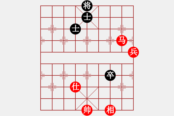 象棋棋譜圖片：燕鳴湖之戀(4段)-勝-沒翅膀的魚(6段) - 步數(shù)：130 