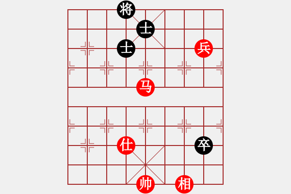 象棋棋譜圖片：燕鳴湖之戀(4段)-勝-沒翅膀的魚(6段) - 步數(shù)：140 