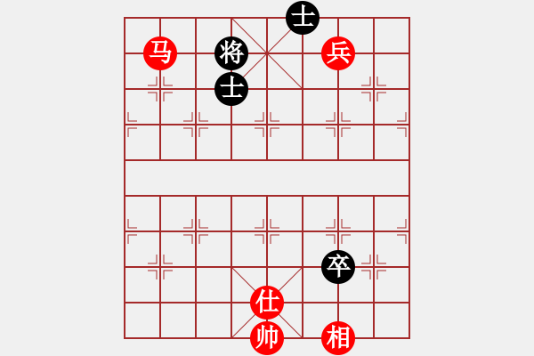 象棋棋譜圖片：燕鳴湖之戀(4段)-勝-沒翅膀的魚(6段) - 步數(shù)：150 