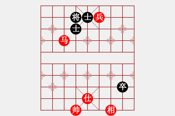 象棋棋譜圖片：燕鳴湖之戀(4段)-勝-沒翅膀的魚(6段) - 步數(shù)：155 