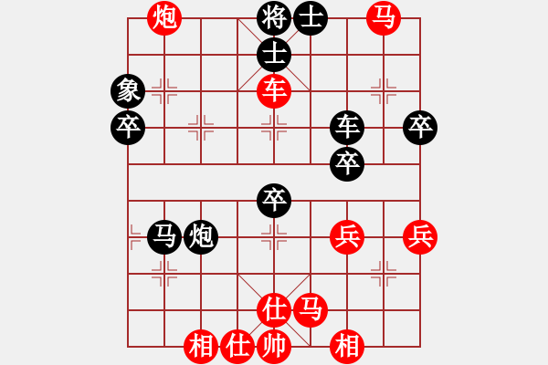 象棋棋譜圖片：燕鳴湖之戀(4段)-勝-沒翅膀的魚(6段) - 步數(shù)：60 