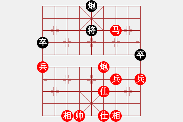 象棋棋譜圖片：仙人指路對(duì)右邊馬（旋風(fēng)14層先勝巫師大師級(jí)） - 步數(shù)：100 