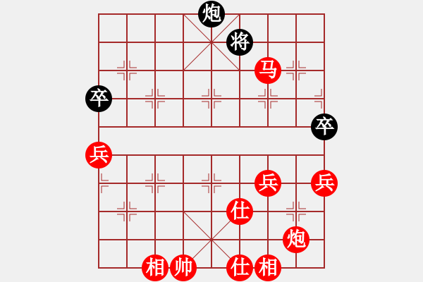 象棋棋譜圖片：仙人指路對(duì)右邊馬（旋風(fēng)14層先勝巫師大師級(jí)） - 步數(shù)：105 