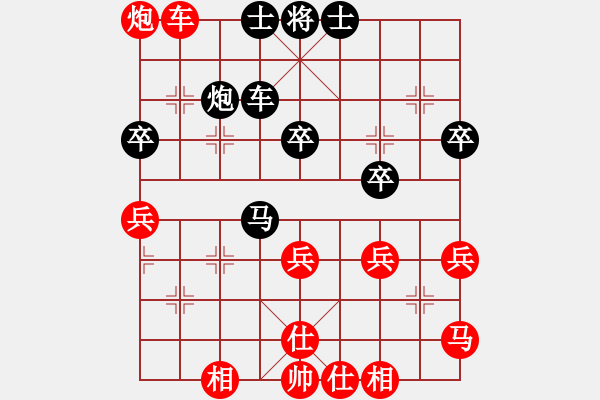 象棋棋譜圖片：仙人指路對(duì)右邊馬（旋風(fēng)14層先勝巫師大師級(jí)） - 步數(shù)：60 