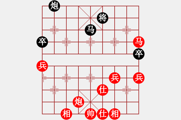 象棋棋譜圖片：仙人指路對(duì)右邊馬（旋風(fēng)14層先勝巫師大師級(jí)） - 步數(shù)：90 