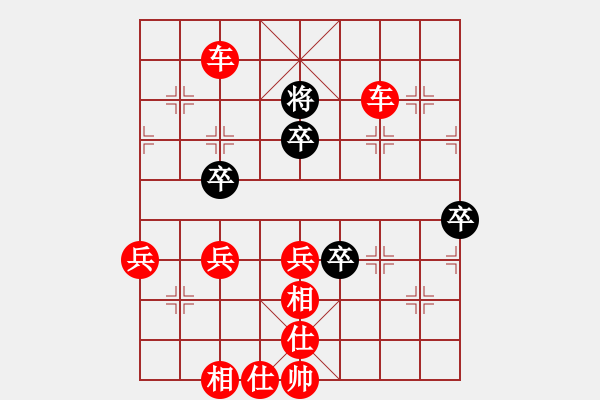 象棋棋譜圖片：紅勝_中國(guó)象棋-雷電模擬器_BUGCHESS_AVX2_63步_20240204075042168.xqf - 步數(shù)：63 