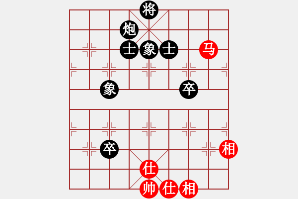 象棋棋譜圖片：2022養(yǎng)德盃全國(guó)象棋錦標(biāo)賽高段組第7輪楊宗諭先和郭勝文 - 步數(shù)：160 