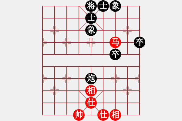 象棋棋譜圖片：2022養(yǎng)德盃全國(guó)象棋錦標(biāo)賽高段組第7輪楊宗諭先和郭勝文 - 步數(shù)：90 